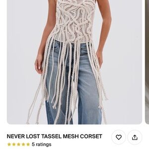 Tassel Mesh Corset Top
